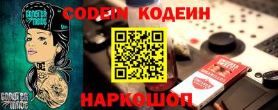 a pvp Краснодар