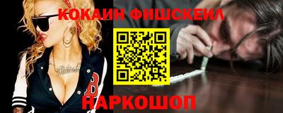 a pvp Краснодар