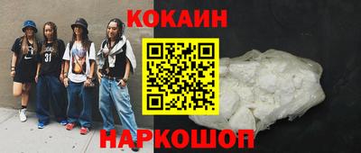a pvp Краснодар
