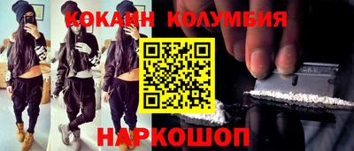 a pvp Краснодар