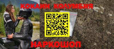 ALPHA PVP Туймазы