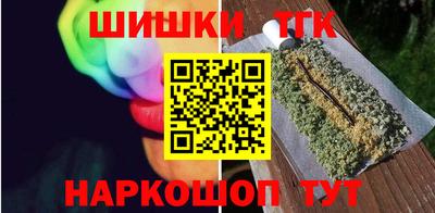 стаф Краснознаменск