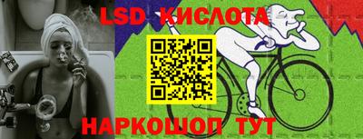 кокаин Краснокаменск