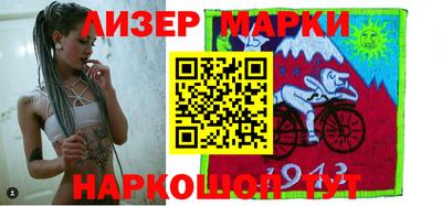 a pvp Краснодар