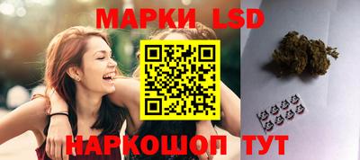 a pvp Краснодар