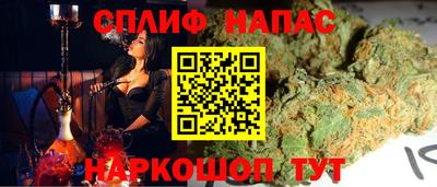 стаф Краснознаменск