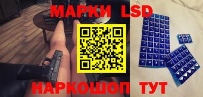 a pvp Краснодар