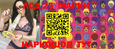 a pvp Краснодар