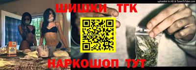 стаф Краснознаменск