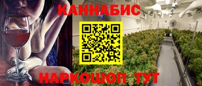 a pvp Краснодар
