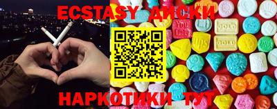 a pvp Краснодар