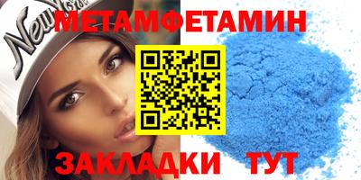 a pvp Краснодар
