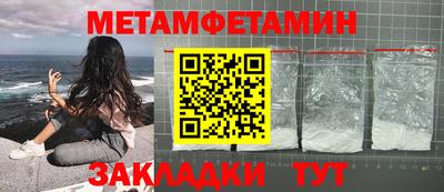 a pvp Краснодар