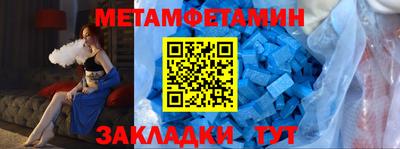 a pvp Краснодар