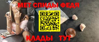 кокаин Краснокаменск