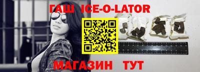 a pvp Краснодар