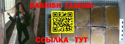 a pvp Краснодар