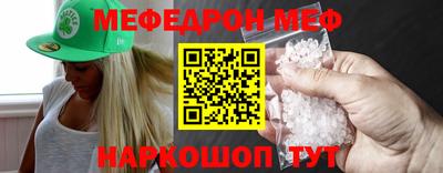 a pvp Краснодар