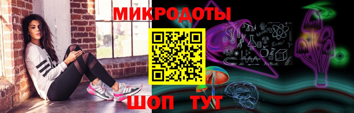 Керчь  Псилоцибиновые грибы Cubensis  купить наркоту  Вход с VPN 